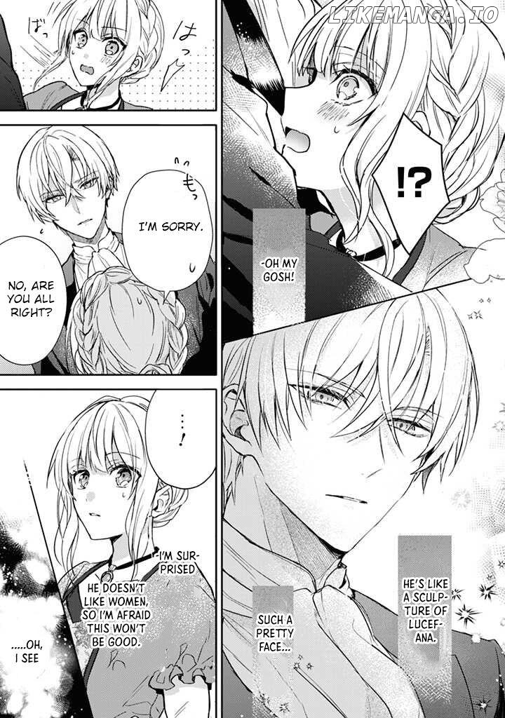 The Fateful Lover Has A Time Limit Chapter 1 - page 34