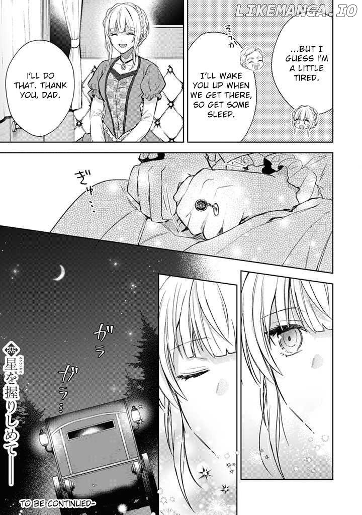 The Fateful Lover Has A Time Limit Chapter 1 - page 42