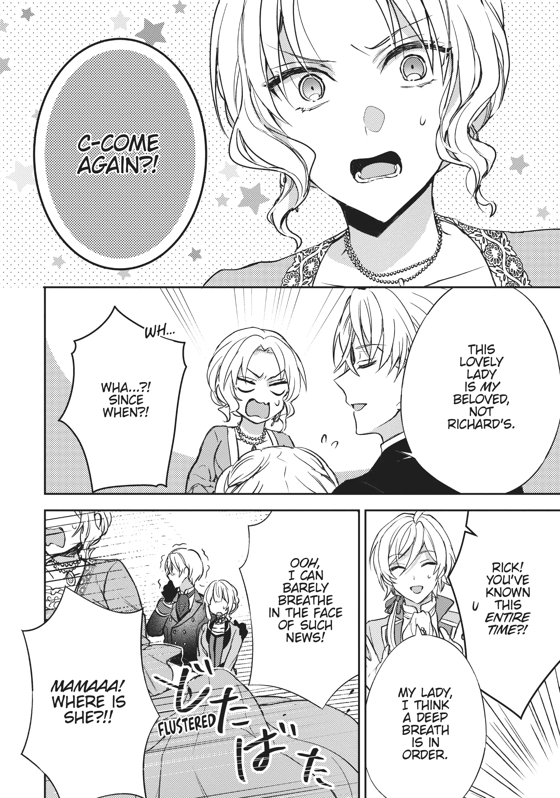 The Fateful Lover Has A Time Limit Chapter 5 - page 18