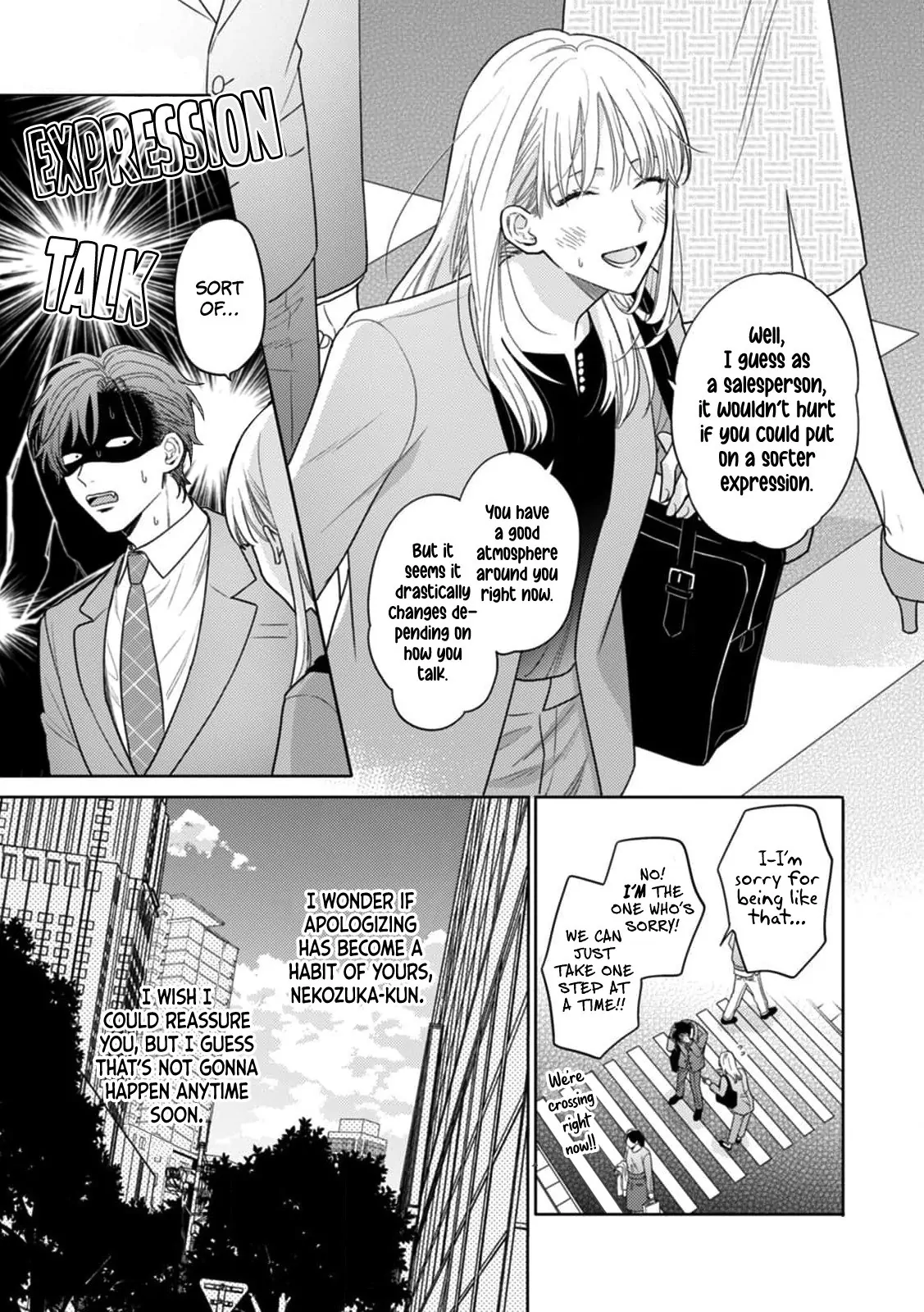 Nekozuka-kun wa Himitsu wo Kaburu Chapter 1 - page 11