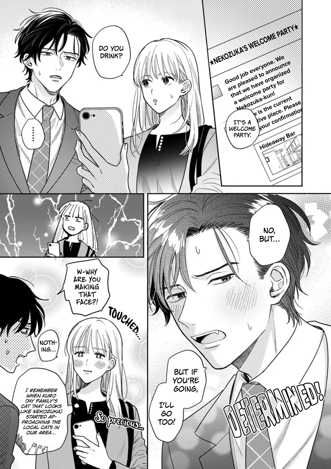 Nekozuka-kun wa Himitsu wo Kaburu Chapter 1 - page 15