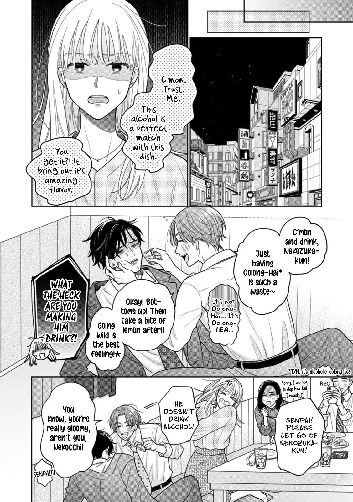 Nekozuka-kun wa Himitsu wo Kaburu Chapter 1 - page 16