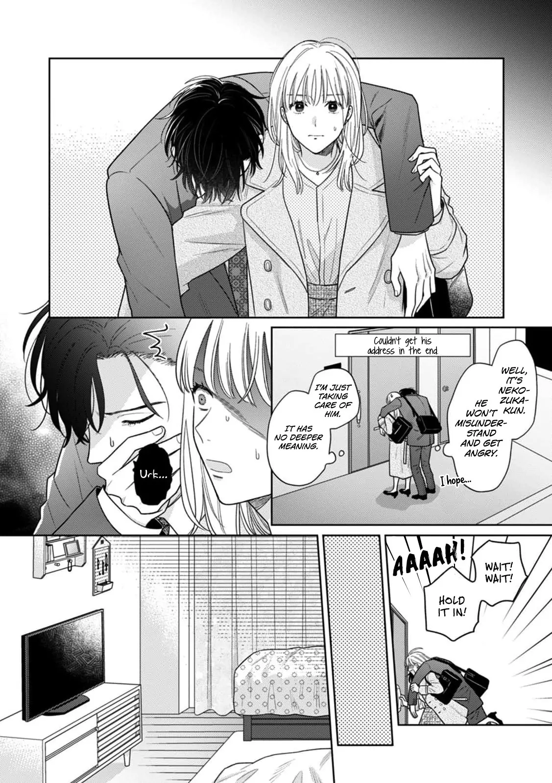 Nekozuka-kun wa Himitsu wo Kaburu Chapter 1 - page 18