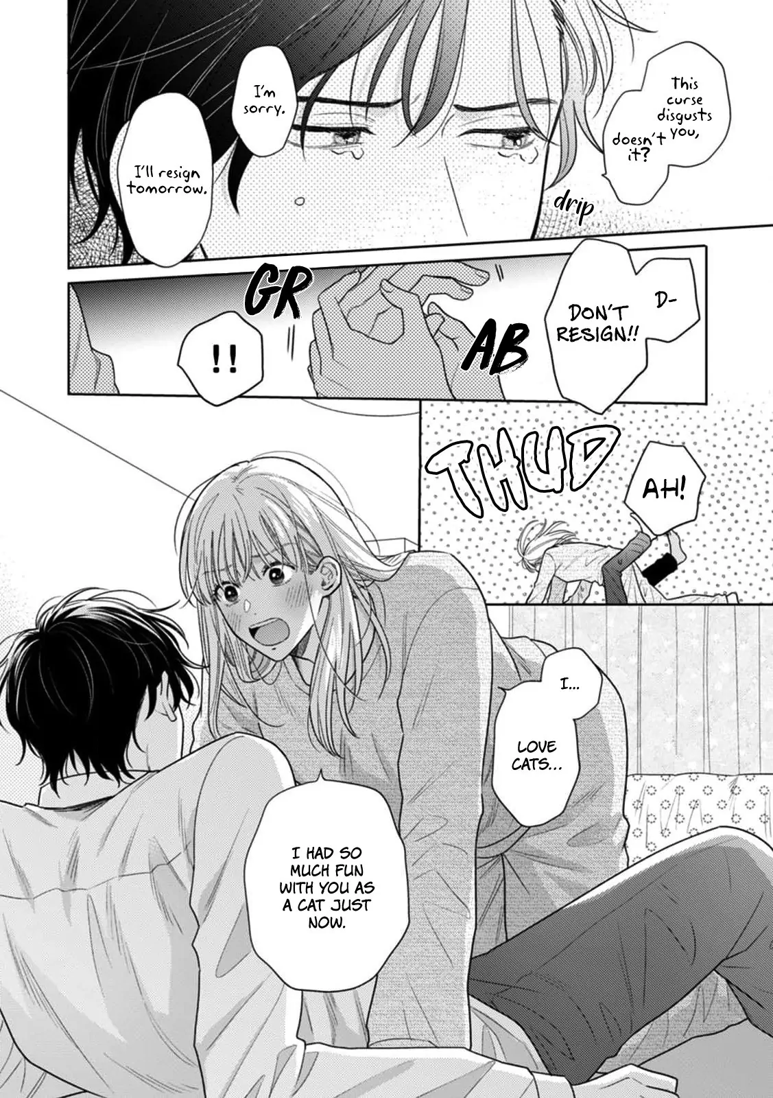 Nekozuka-kun wa Himitsu wo Kaburu Chapter 1 - page 32