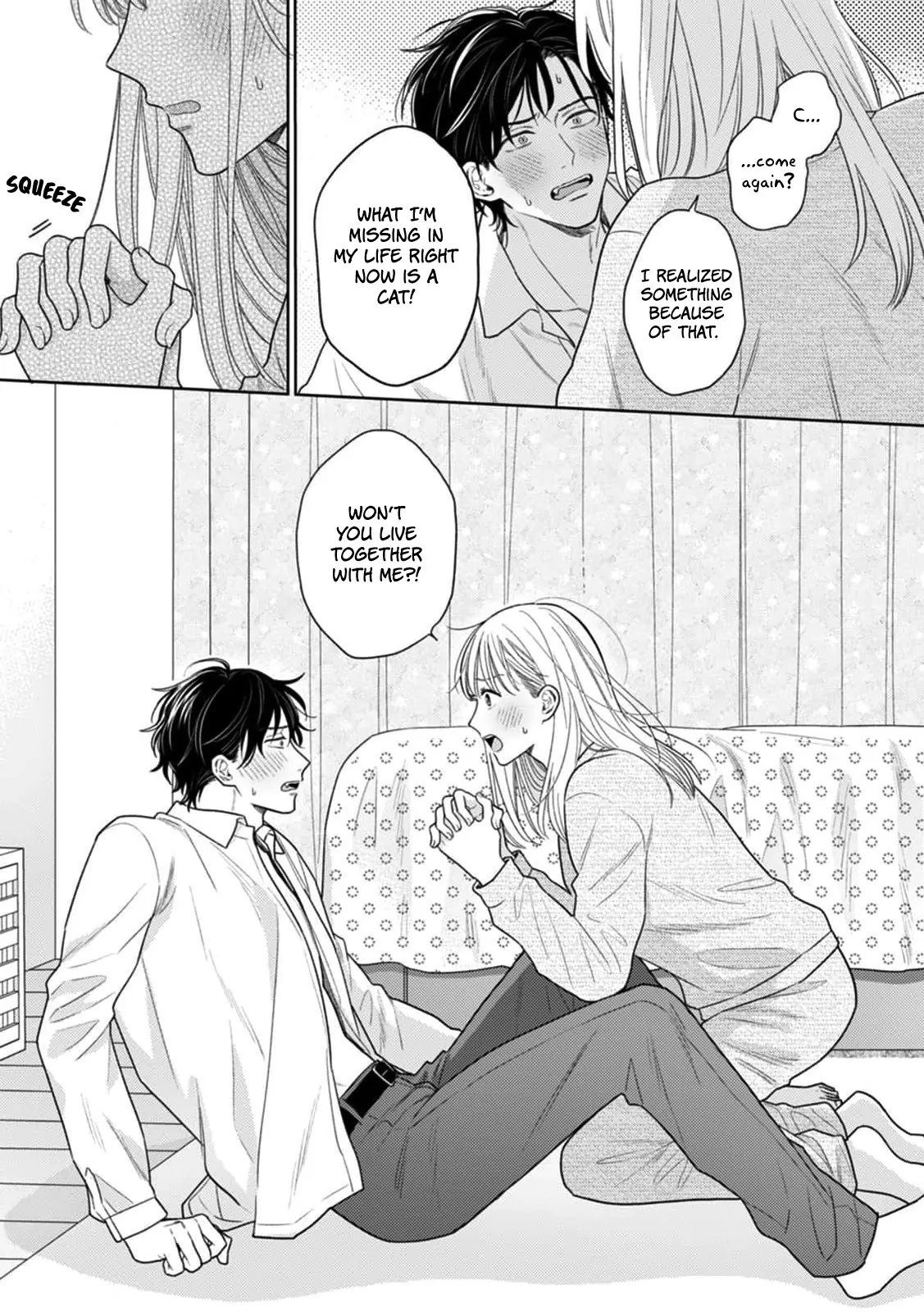 Nekozuka-kun wa Himitsu wo Kaburu Chapter 1 - page 33