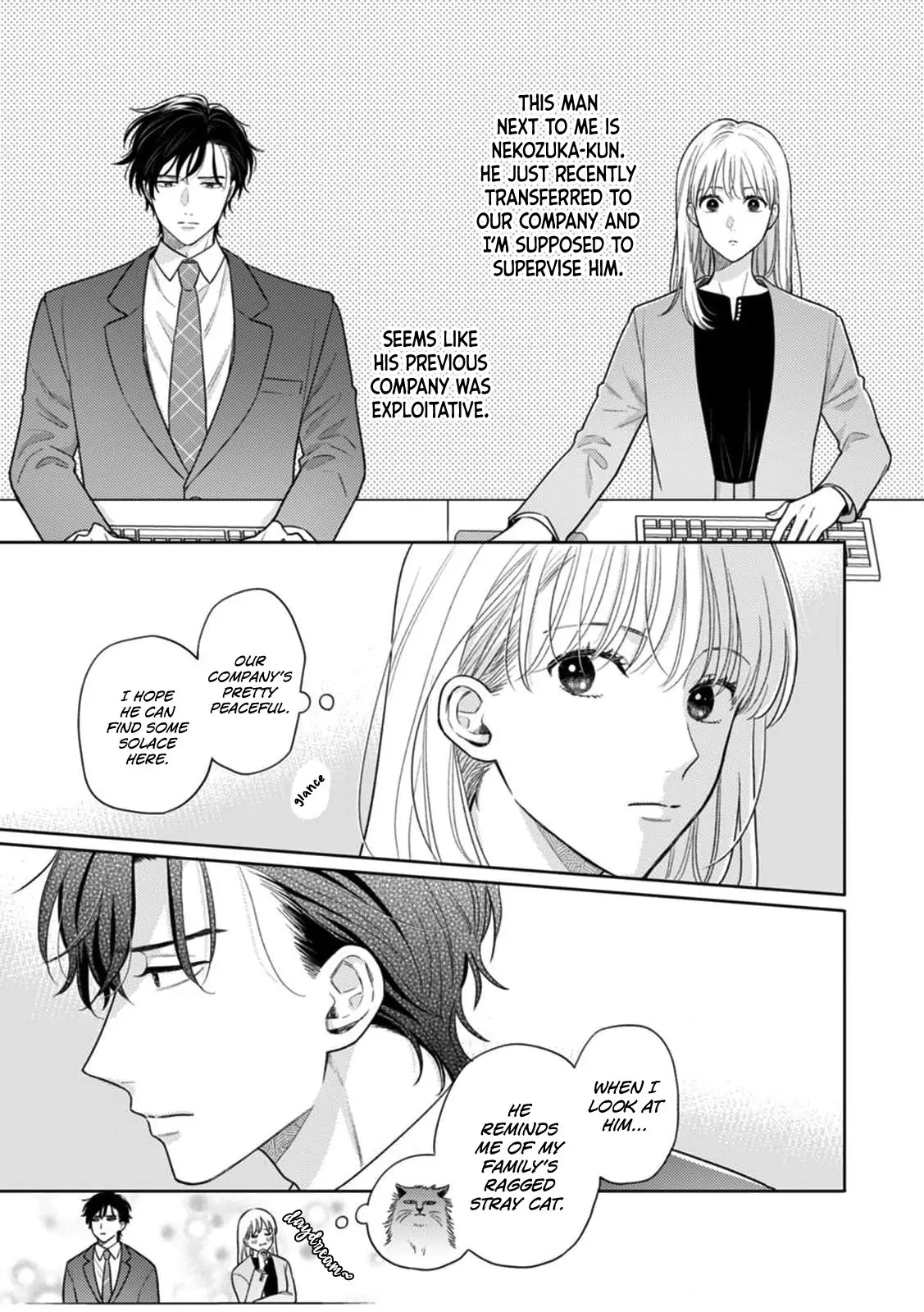 Nekozuka-kun wa Himitsu wo Kaburu Chapter 1 - page 7