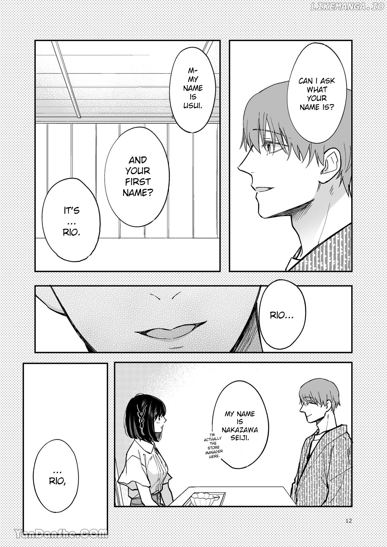 Aoi no Shizuku ～another story～ Chapter 1 - page 11