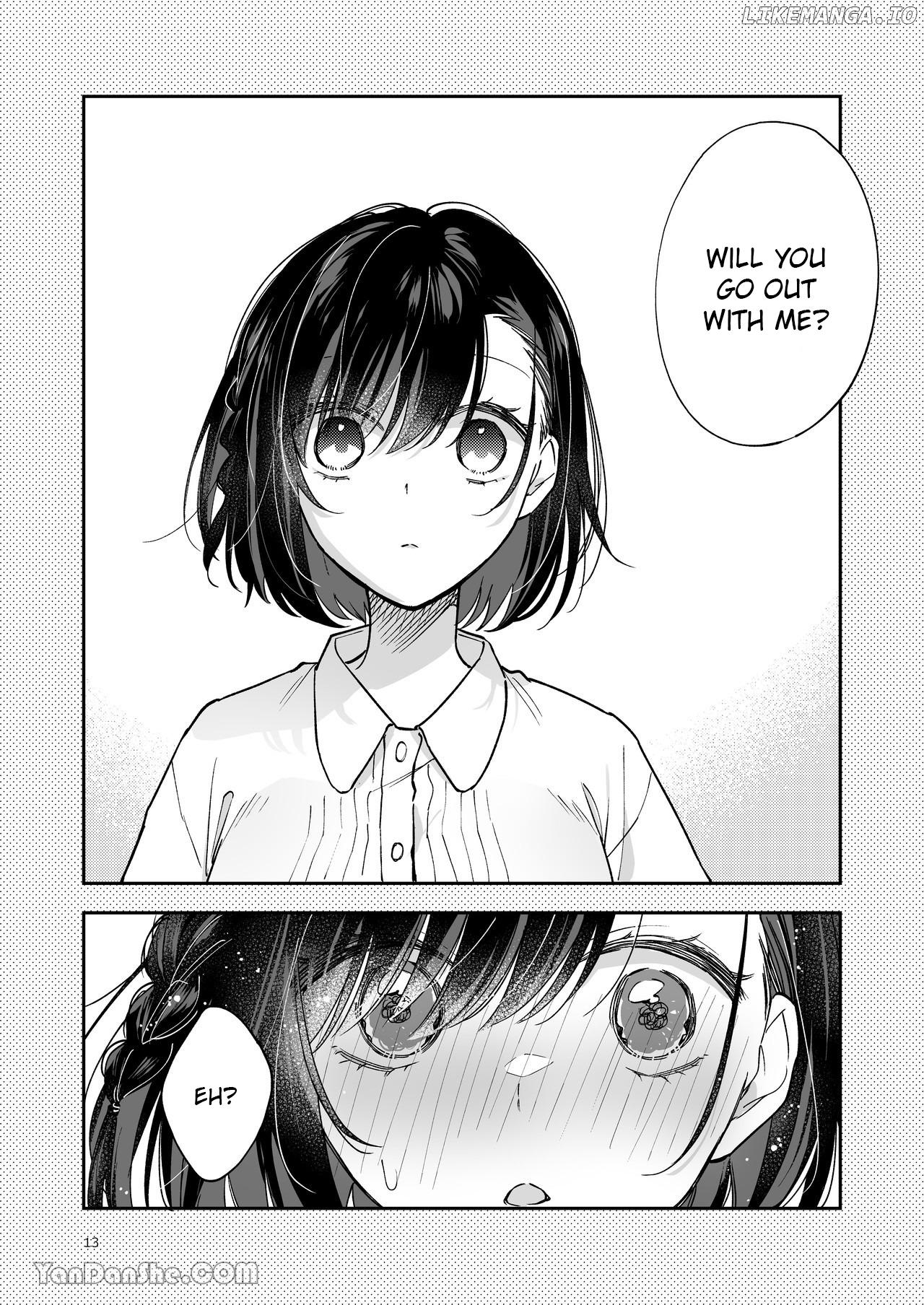Aoi no Shizuku ～another story～ Chapter 1 - page 12