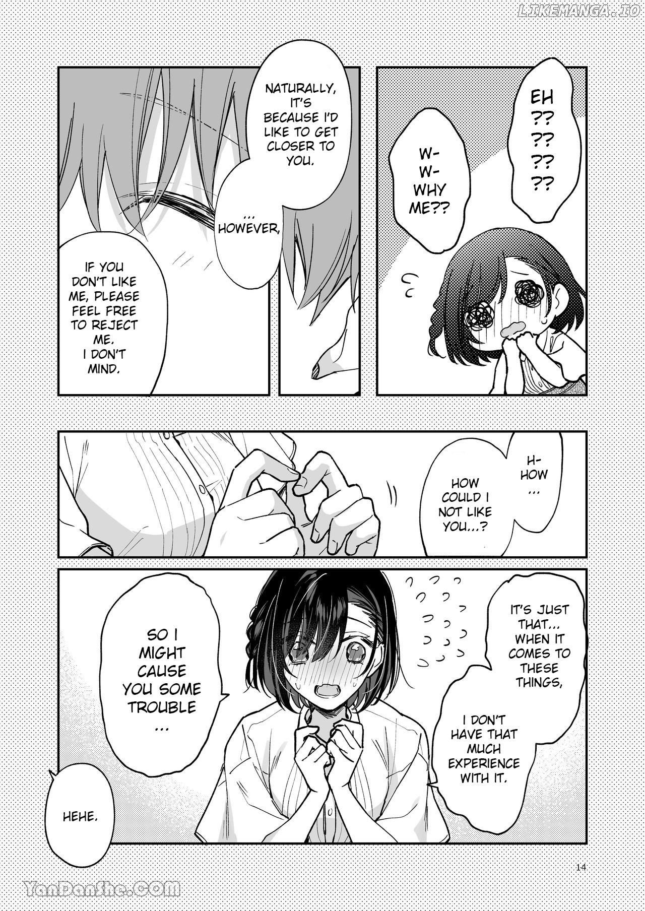 Aoi no Shizuku ～another story～ Chapter 1 - page 13