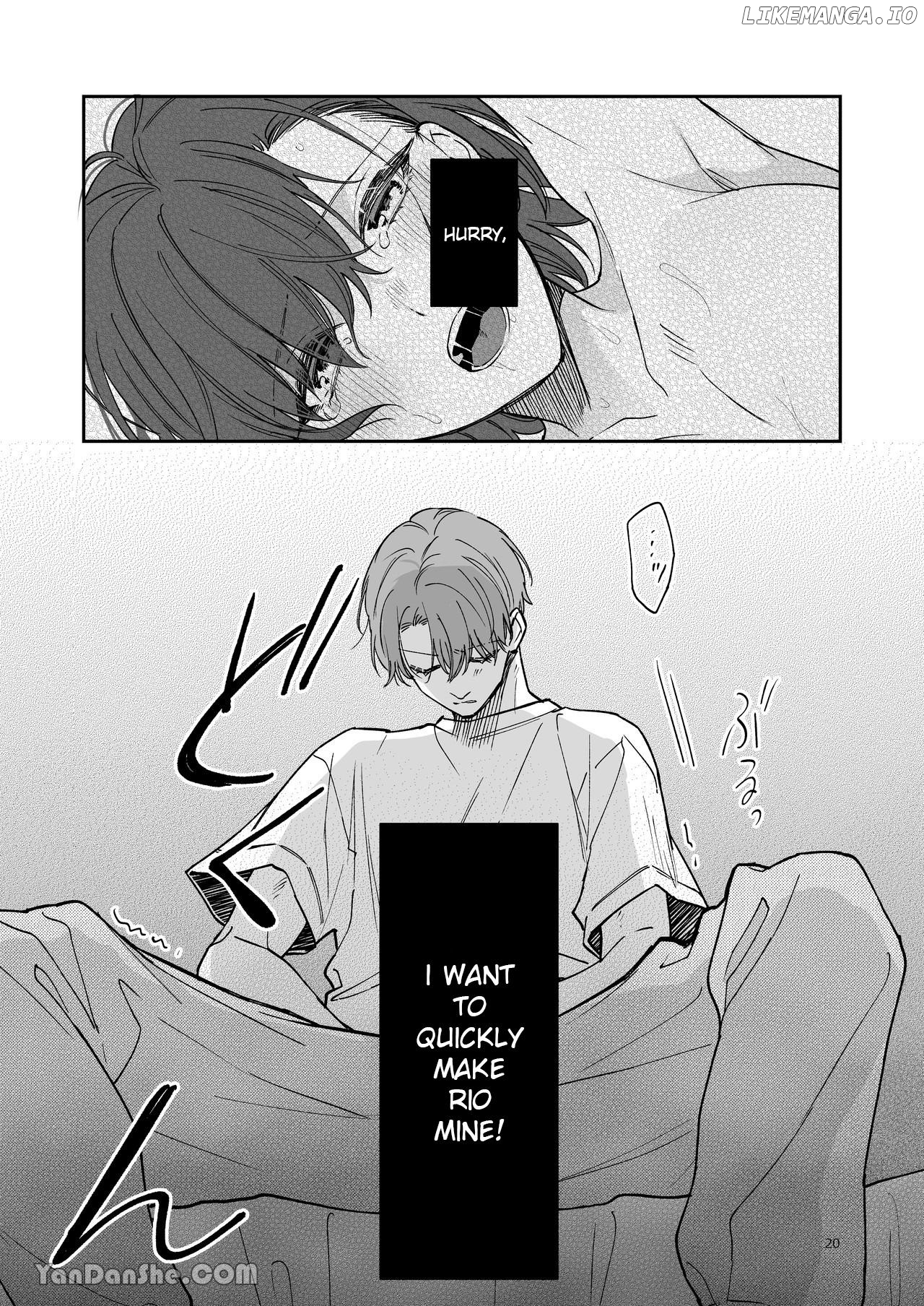 Aoi no Shizuku ～another story～ Chapter 1 - page 19
