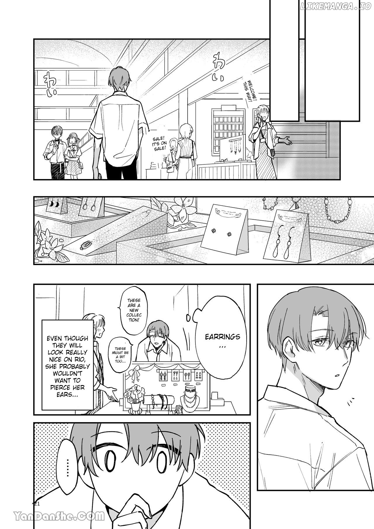 Aoi no Shizuku ～another story～ Chapter 1 - page 20