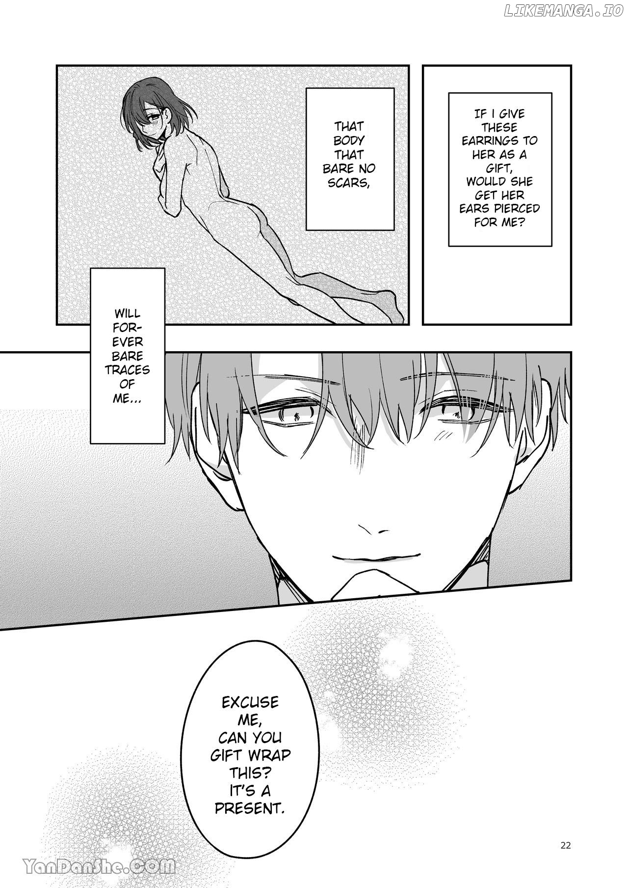 Aoi no Shizuku ～another story～ Chapter 1 - page 21
