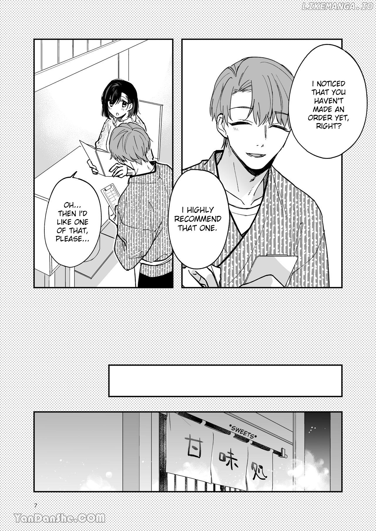 Aoi no Shizuku ～another story～ Chapter 1 - page 6