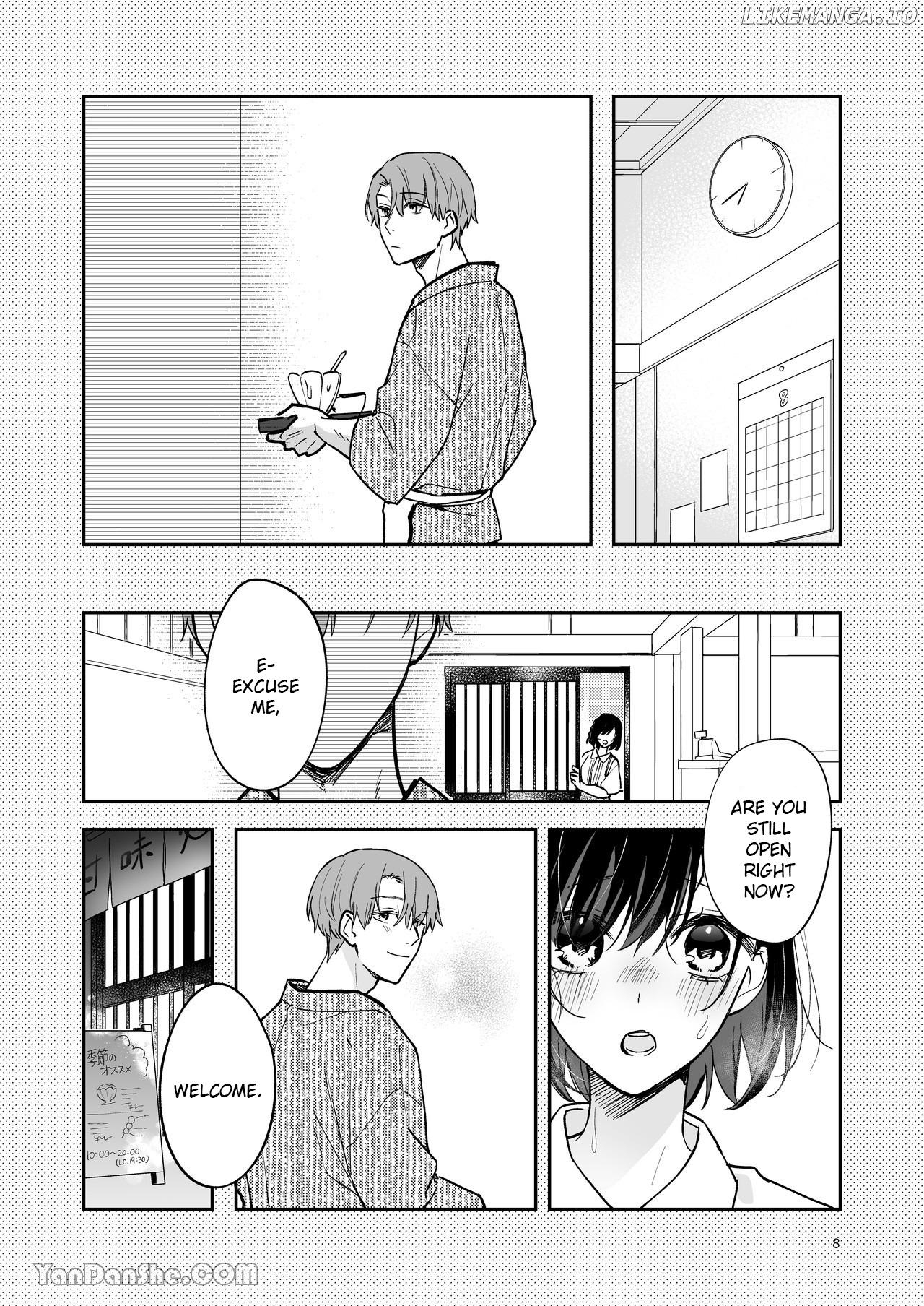 Aoi no Shizuku ～another story～ Chapter 1 - page 7