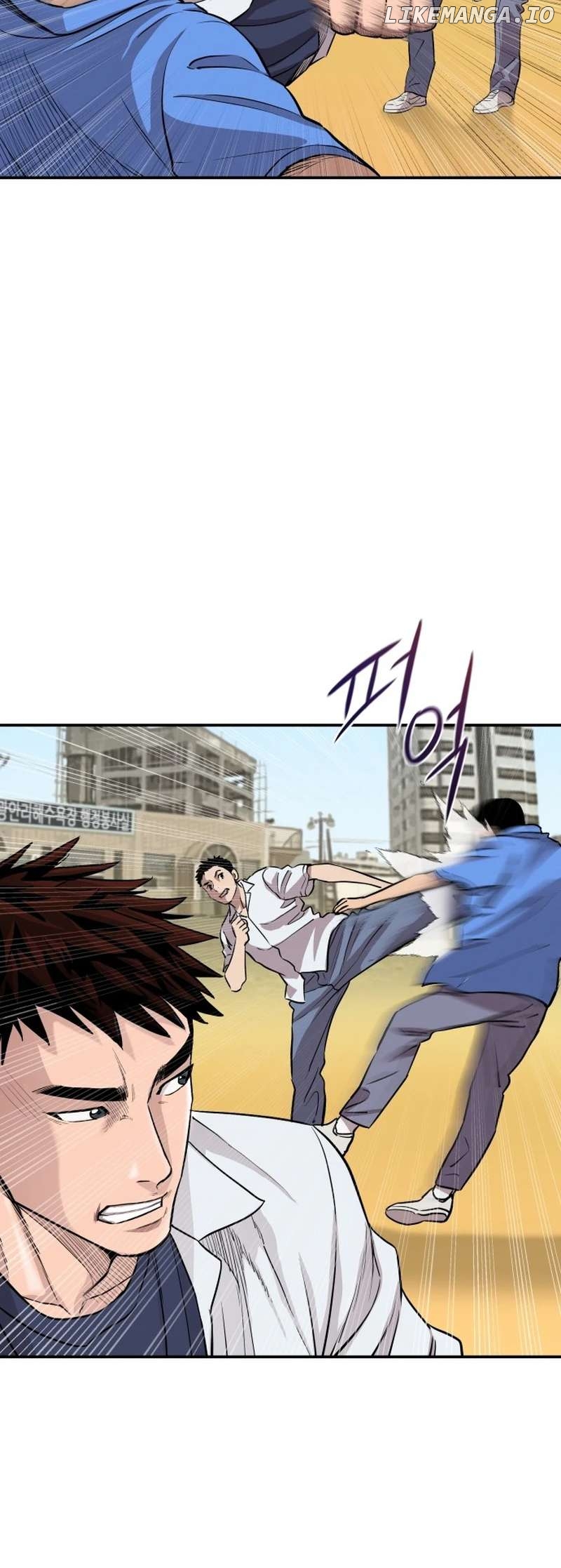 Genius Grandson of the Loan Shark King Chapter 2 - page 4