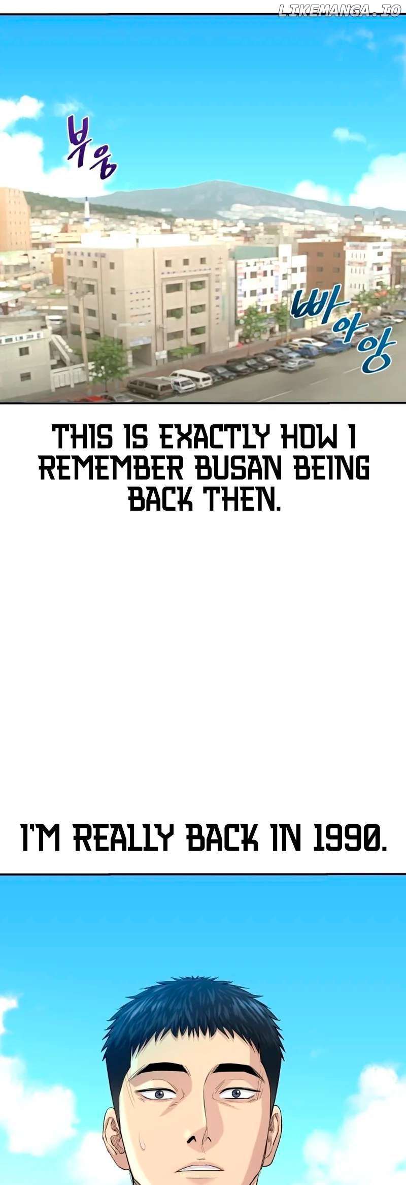 Genius Grandson of the Loan Shark King Chapter 3 - page 5