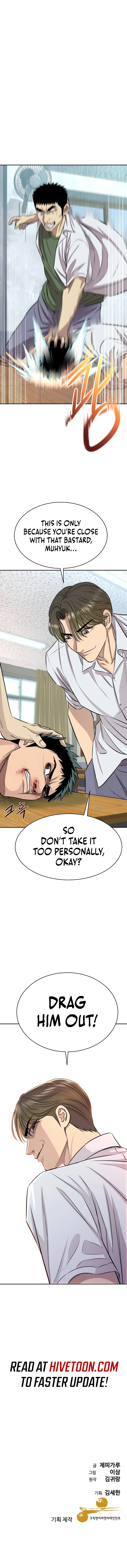 Genius Grandson of the Loan Shark King Chapter 10 - page 13