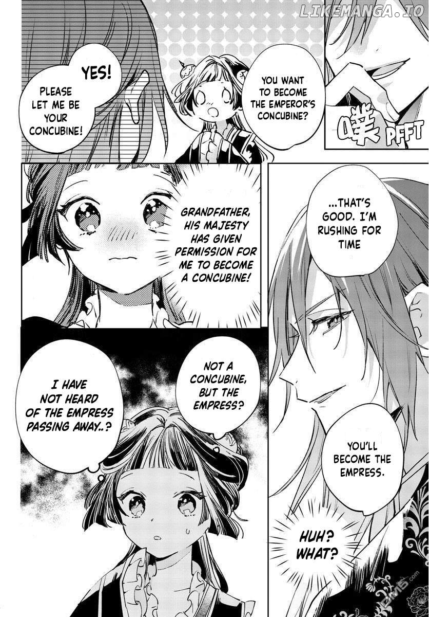 On my 13th Birthday, I Became an Empress Chapter 1 - page 11