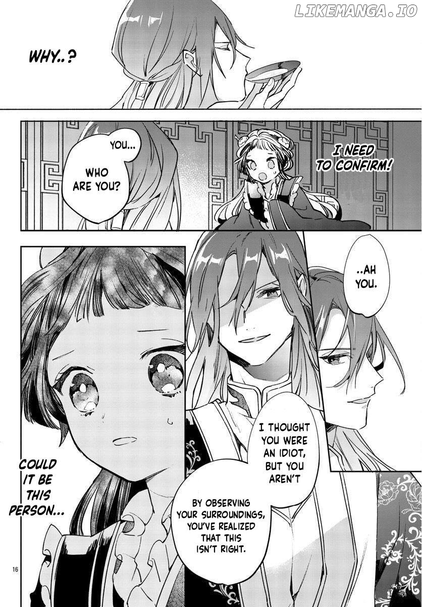 On my 13th Birthday, I Became an Empress Chapter 1 - page 17