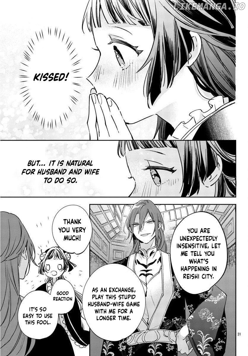 On my 13th Birthday, I Became an Empress Chapter 1 - page 32
