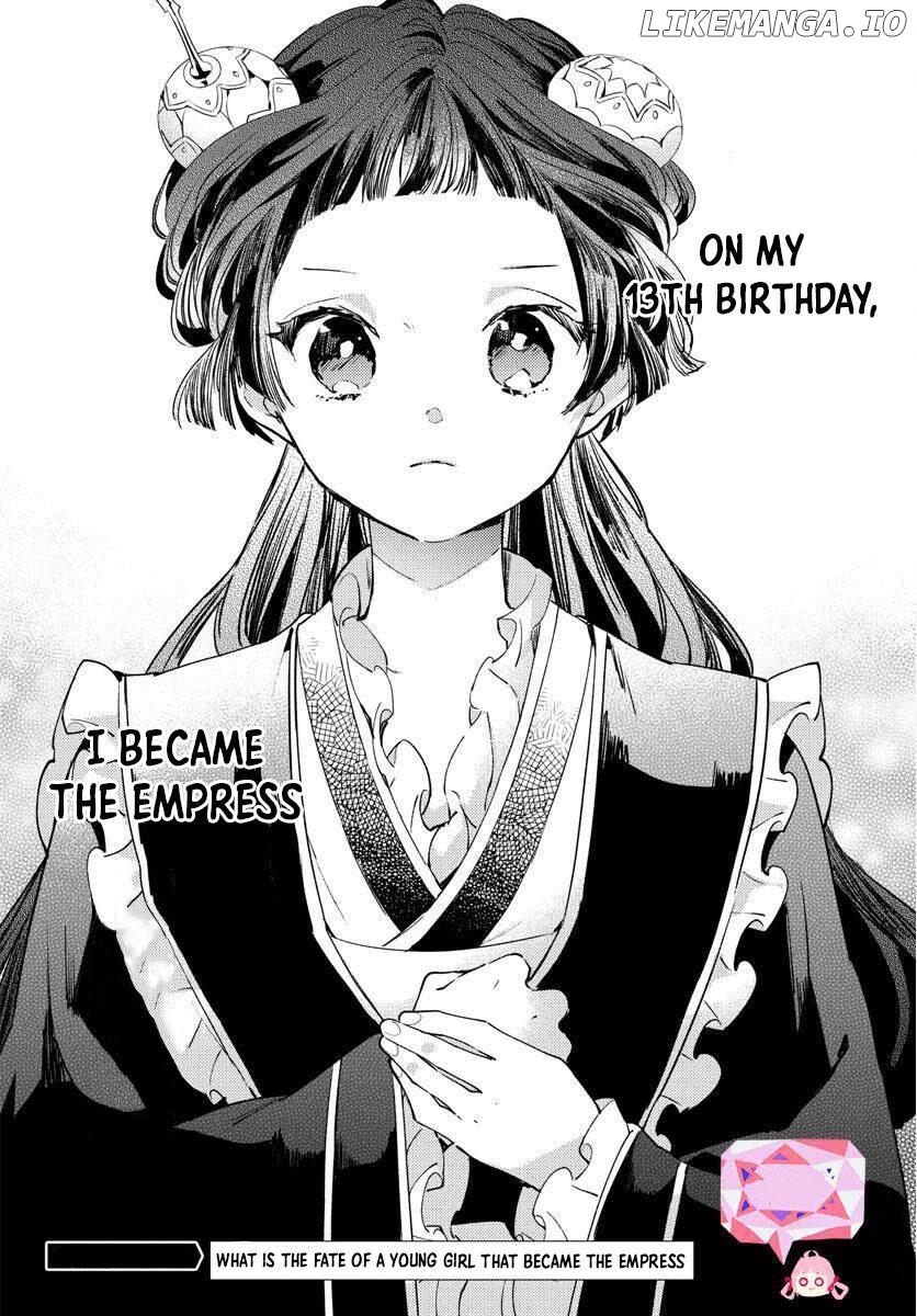 On my 13th Birthday, I Became an Empress Chapter 1 - page 39