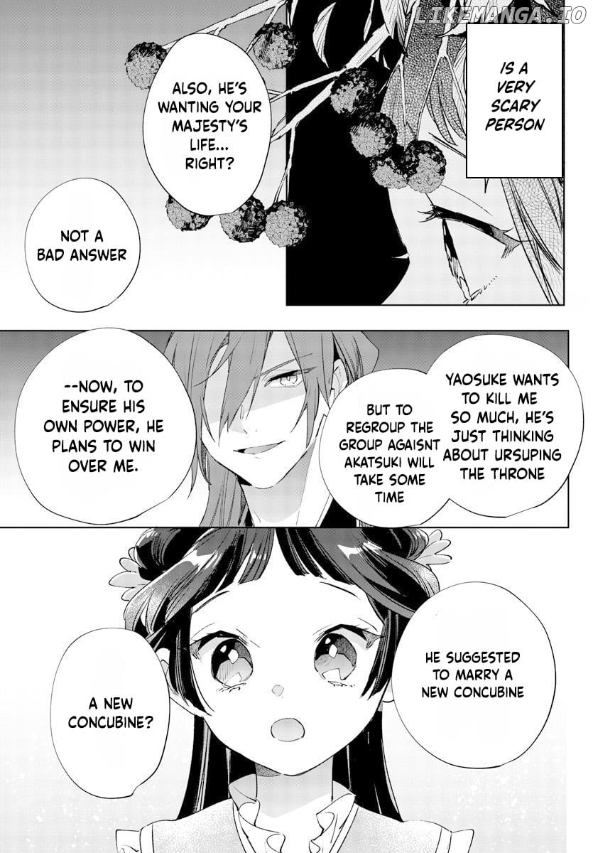On my 13th Birthday, I Became an Empress Chapter 10 - page 27