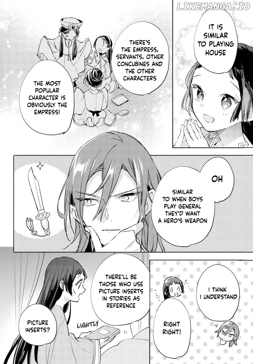 On my 13th Birthday, I Became an Empress Chapter 10 - page 4