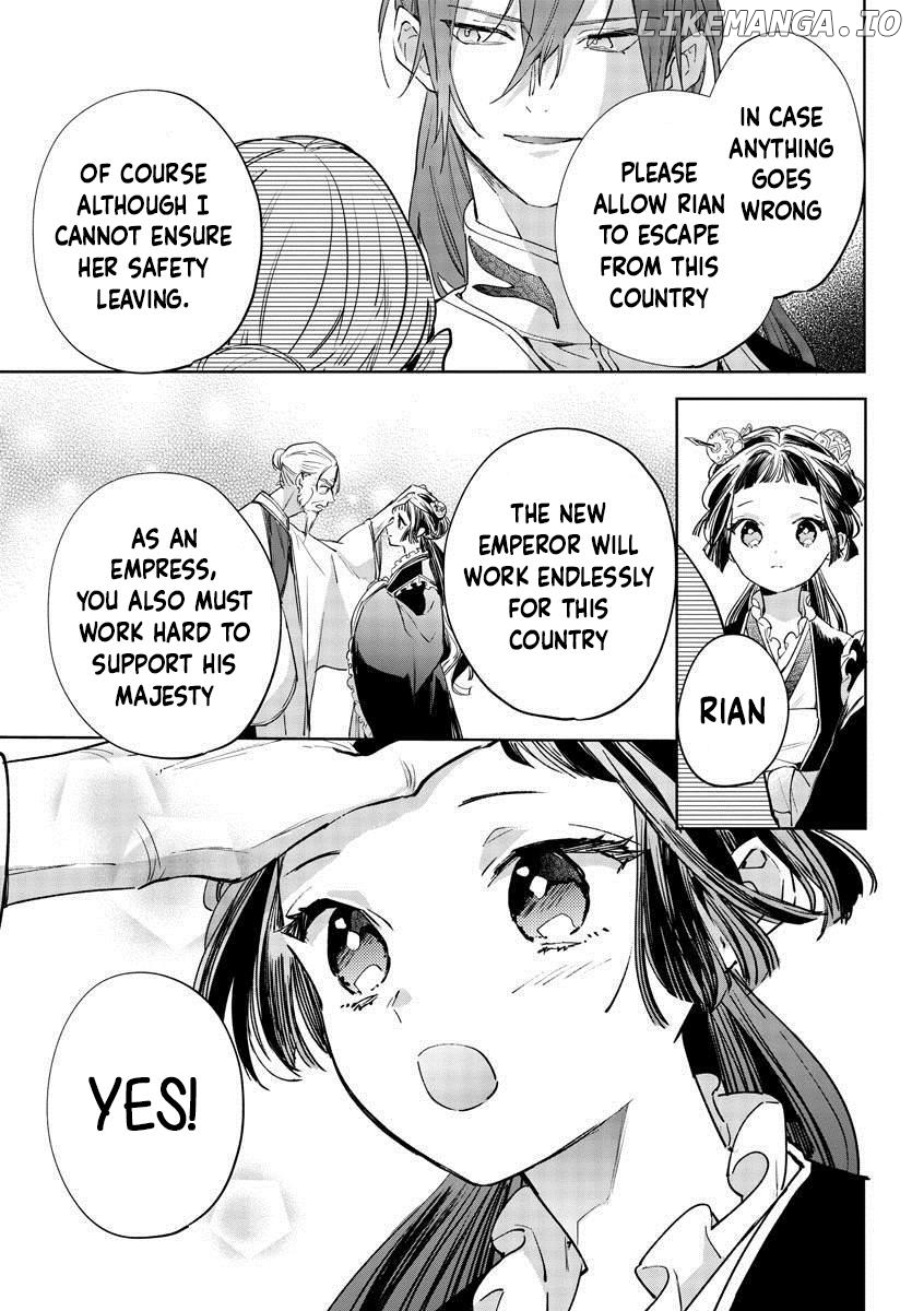 On my 13th Birthday, I Became an Empress Chapter 2 - page 11