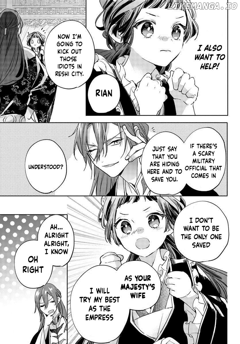 On my 13th Birthday, I Became an Empress Chapter 2 - page 13