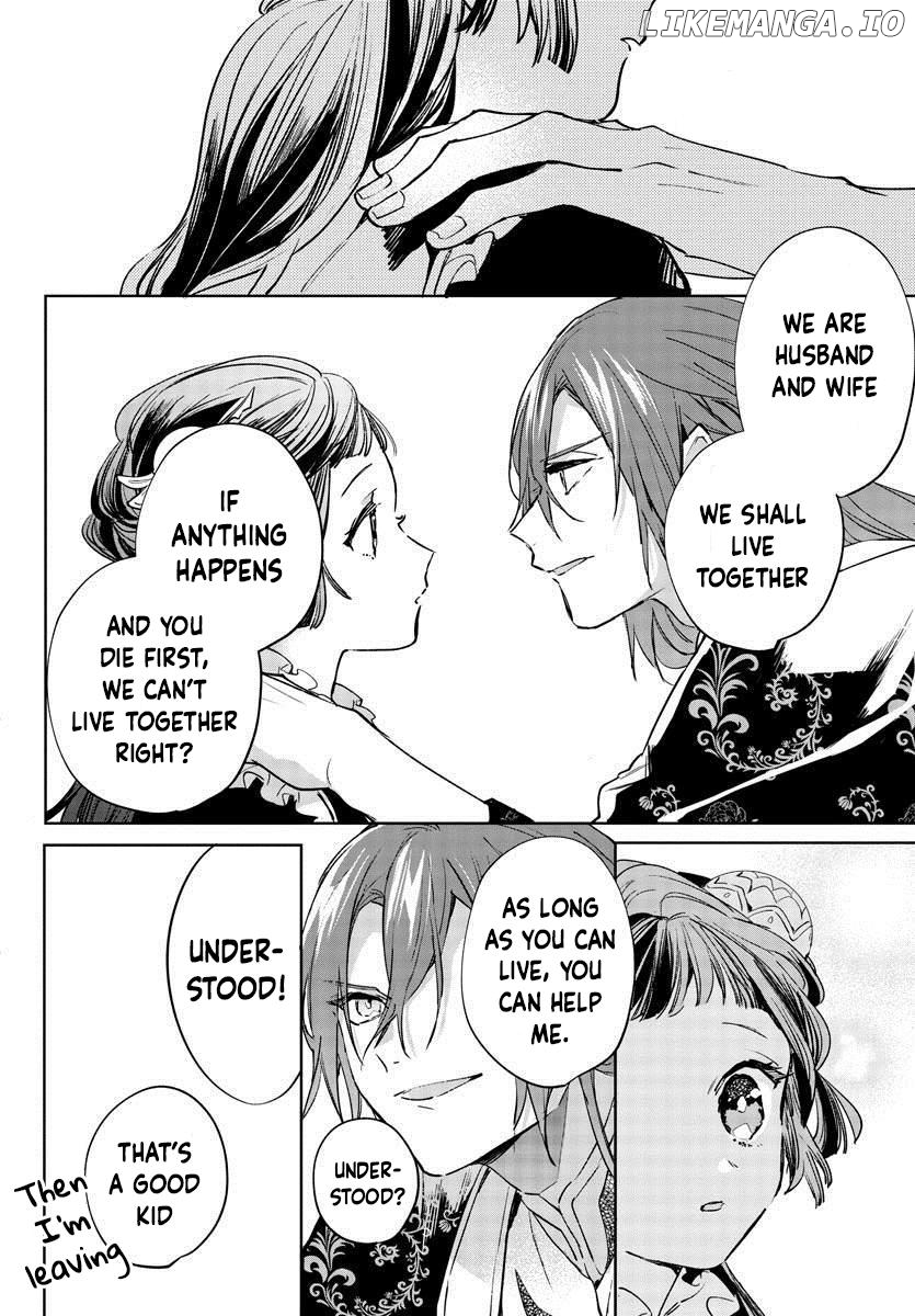 On my 13th Birthday, I Became an Empress Chapter 2 - page 14