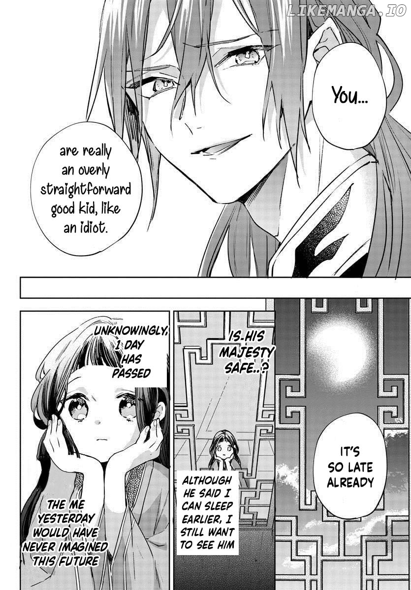 On my 13th Birthday, I Became an Empress Chapter 2 - page 16
