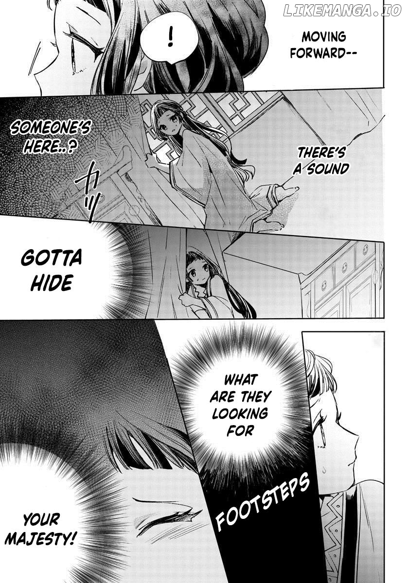 On my 13th Birthday, I Became an Empress Chapter 2 - page 17