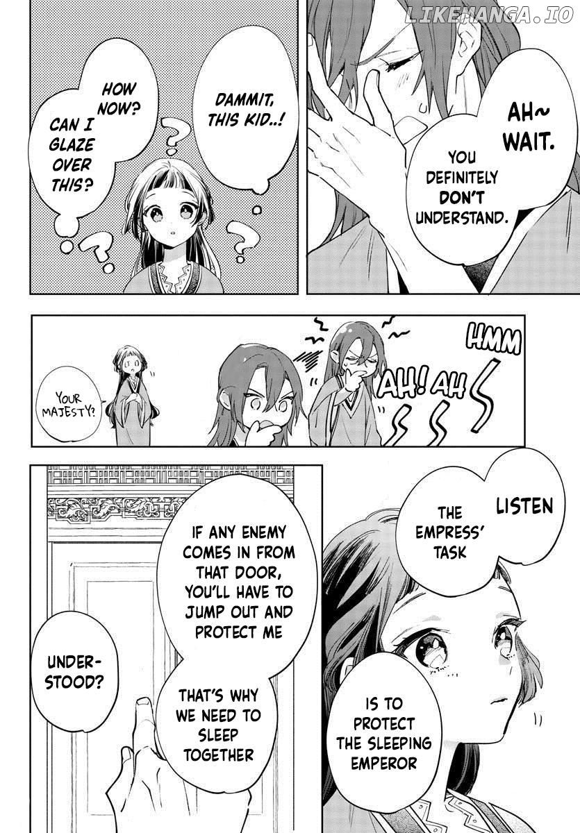 On my 13th Birthday, I Became an Empress Chapter 2 - page 24
