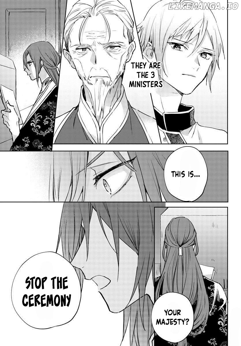On my 13th Birthday, I Became an Empress Chapter 2 - page 35