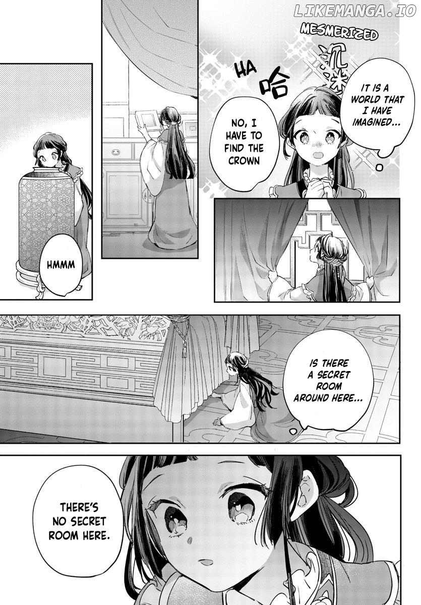 On my 13th Birthday, I Became an Empress Chapter 4 - page 12