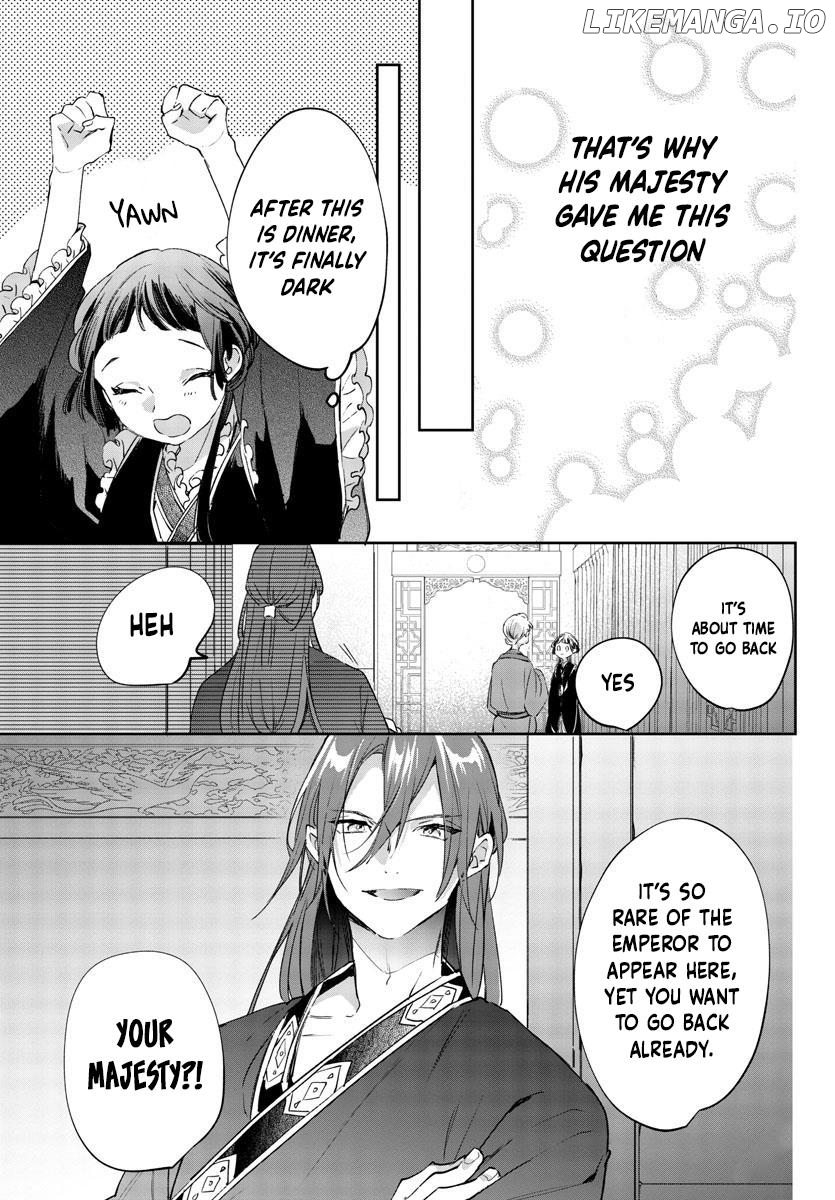 On my 13th Birthday, I Became an Empress Chapter 4 - page 20