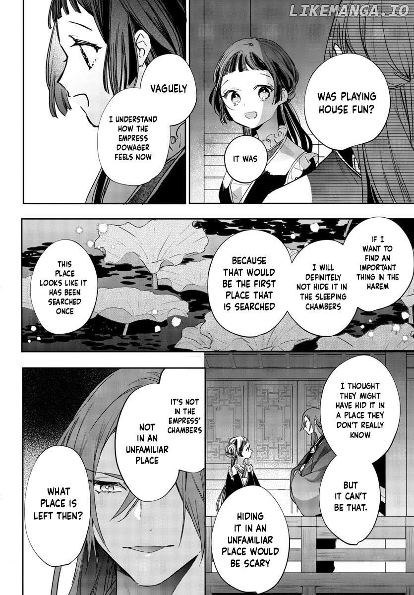On my 13th Birthday, I Became an Empress Chapter 4 - page 23