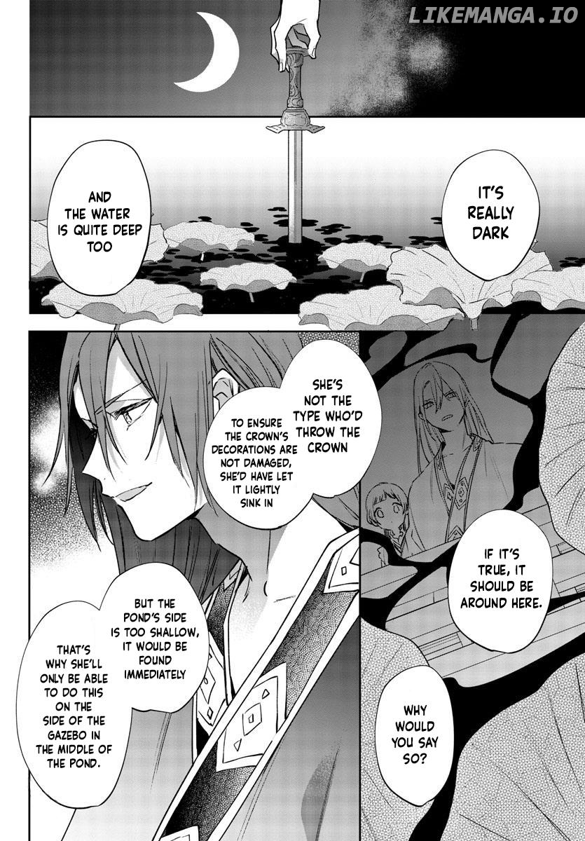 On my 13th Birthday, I Became an Empress Chapter 4 - page 25