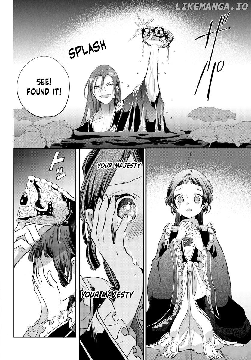 On my 13th Birthday, I Became an Empress Chapter 4 - page 29