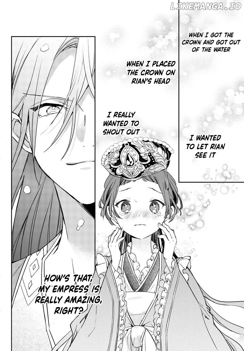 On my 13th Birthday, I Became an Empress Chapter 4 - page 35