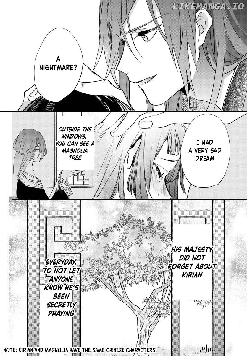 On my 13th Birthday, I Became an Empress Chapter 4 - page 39