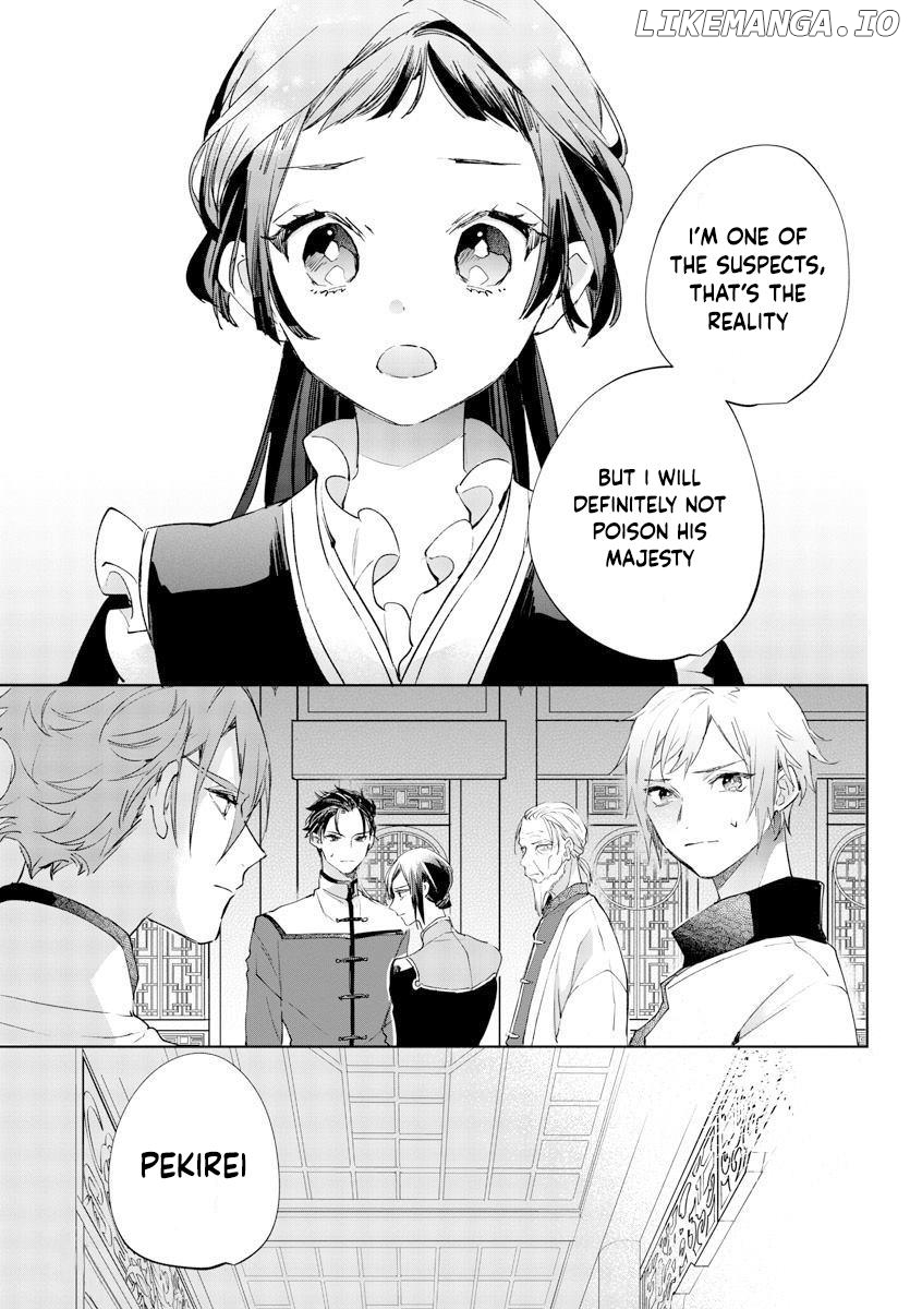 On my 13th Birthday, I Became an Empress Chapter 6 - page 13