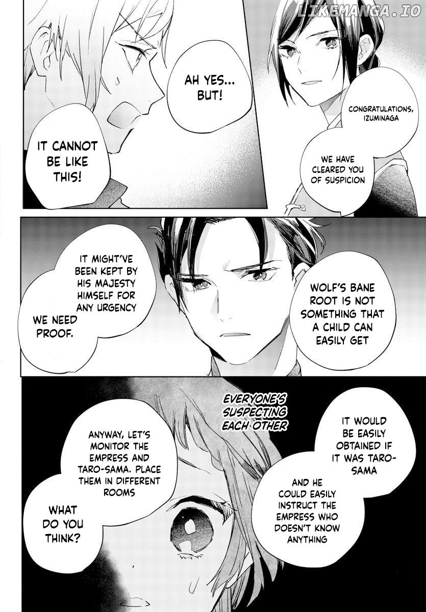 On my 13th Birthday, I Became an Empress Chapter 6 - page 18