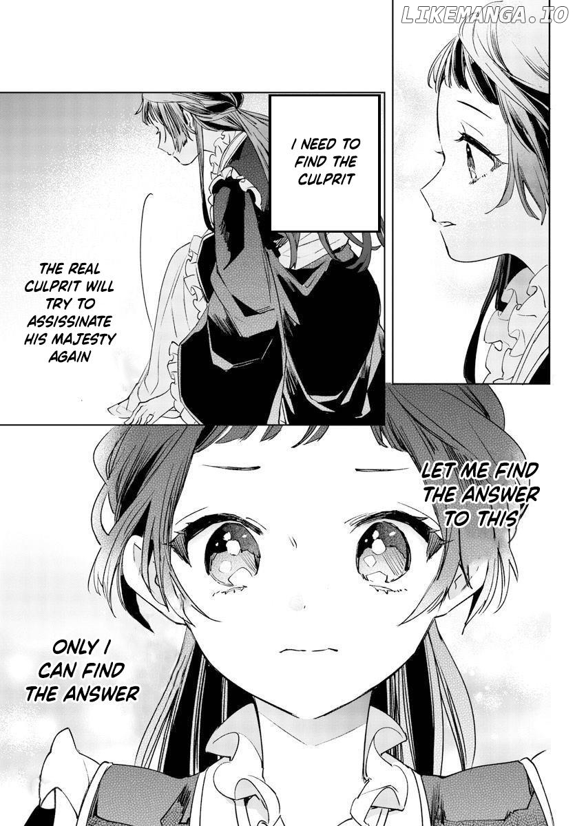 On my 13th Birthday, I Became an Empress Chapter 6 - page 23