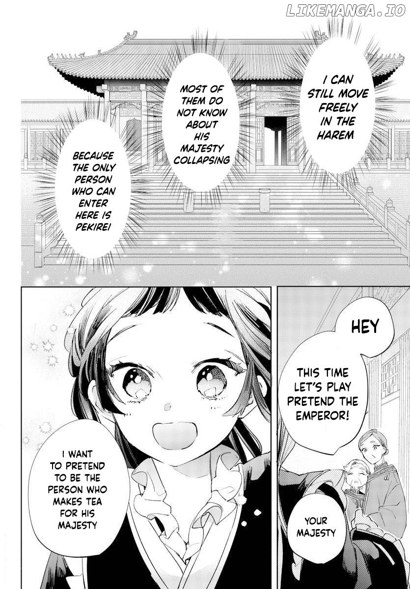 On my 13th Birthday, I Became an Empress Chapter 6 - page 24
