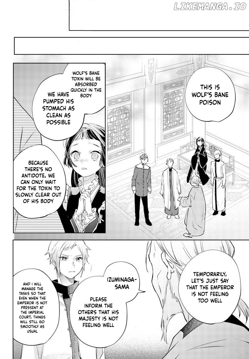 On my 13th Birthday, I Became an Empress Chapter 6 - page 4