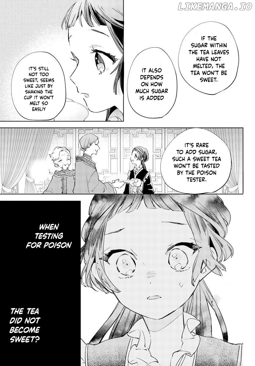 On my 13th Birthday, I Became an Empress Chapter 6 - page 31