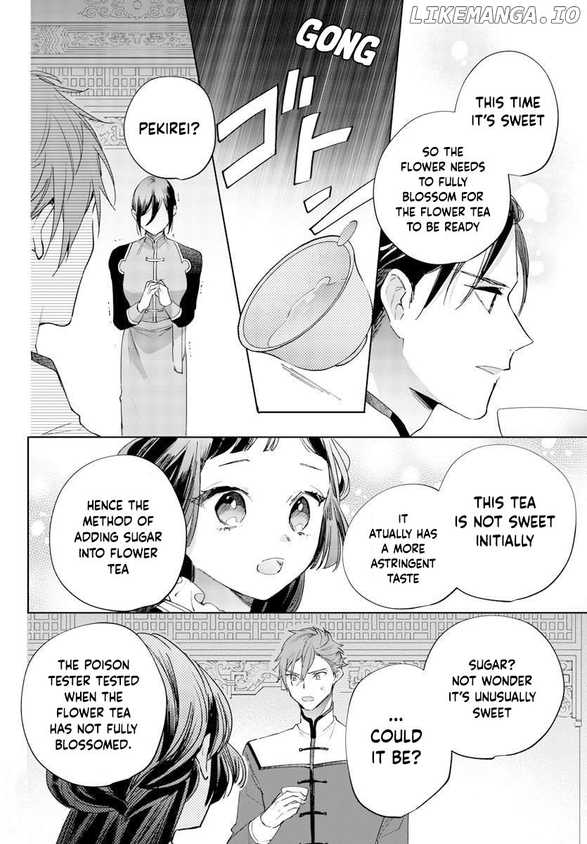 On my 13th Birthday, I Became an Empress Chapter 7 - page 11