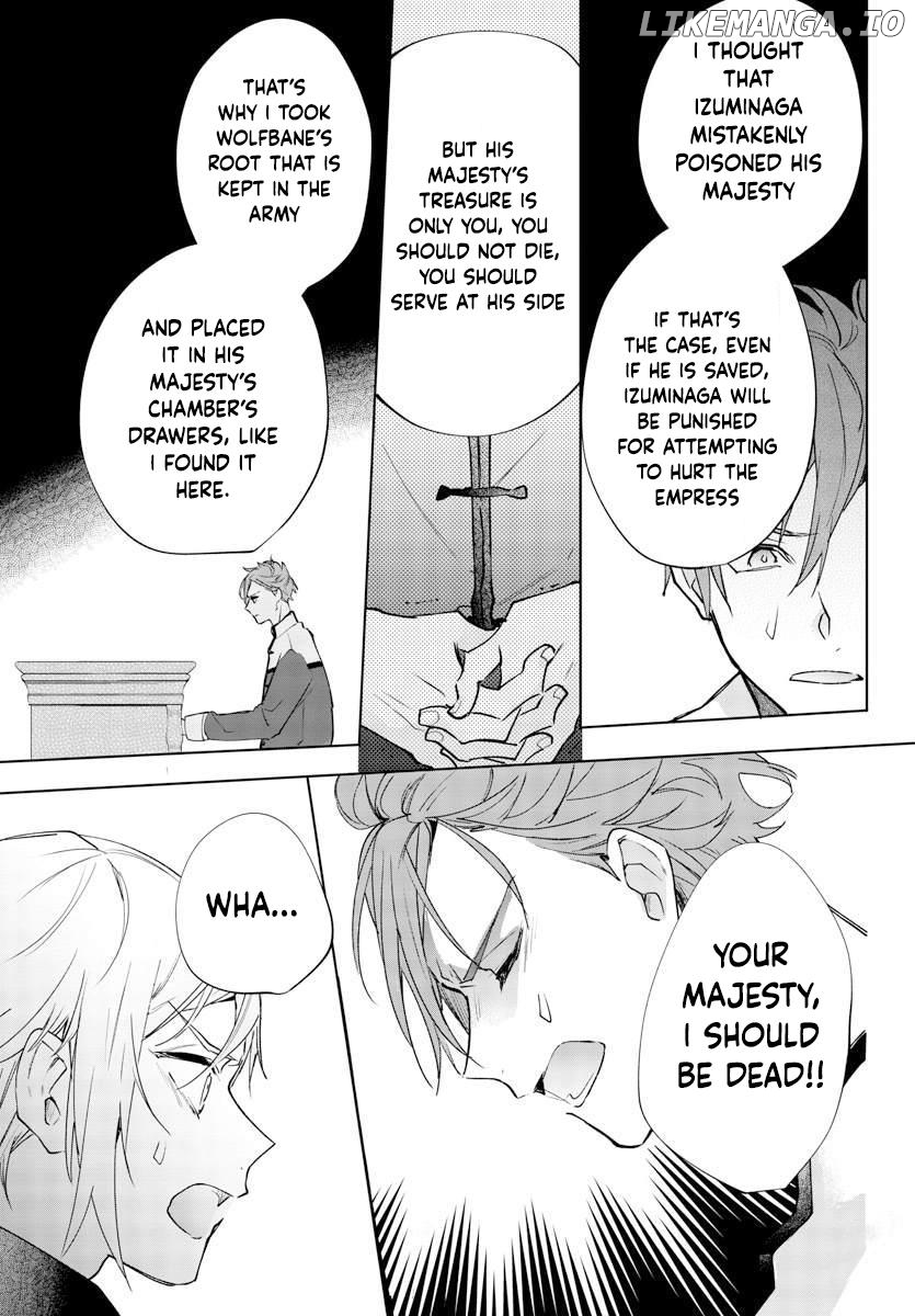 On my 13th Birthday, I Became an Empress Chapter 7 - page 16