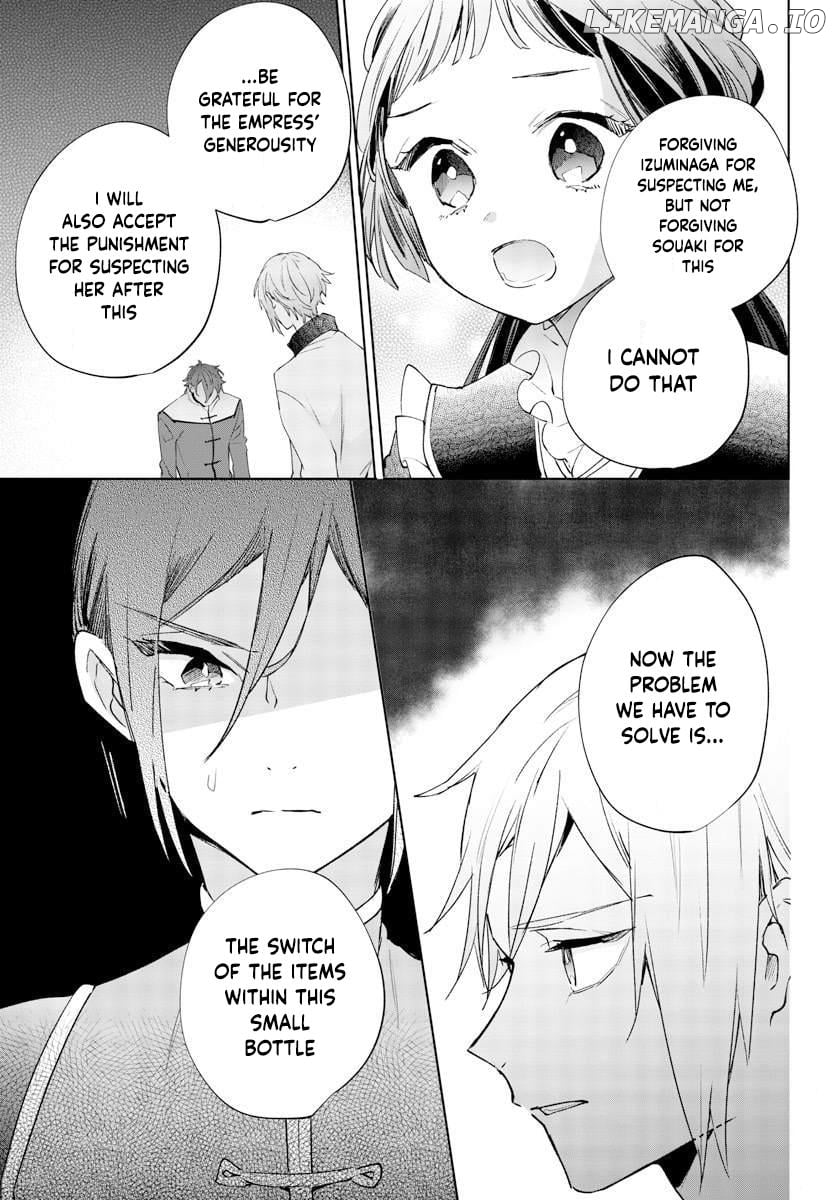 On my 13th Birthday, I Became an Empress Chapter 7 - page 18